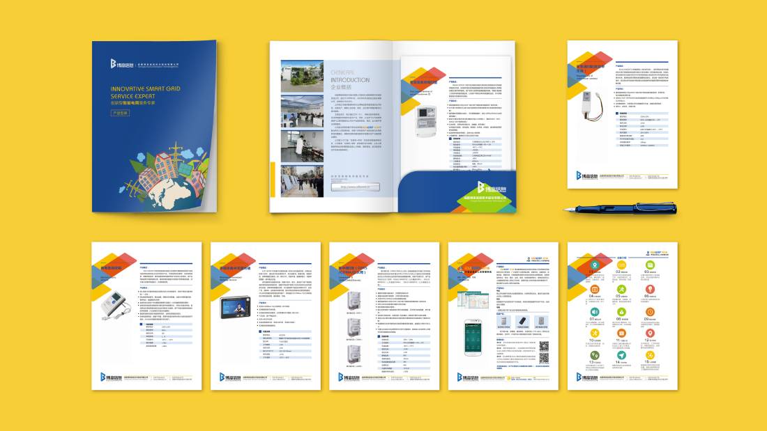 黑水县画册设计谈品牌建设