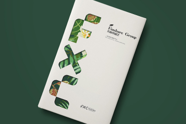 黑水县样本册设计：以系统呈现，筑牢城市产业的坚实根基